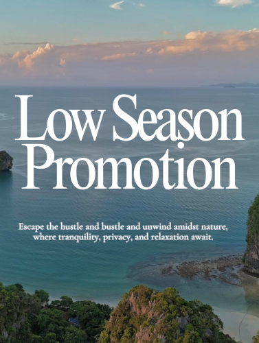 Low Season Promotion